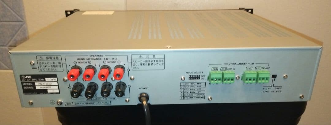 JVC PS-A1504D デジタルパワーアンプ