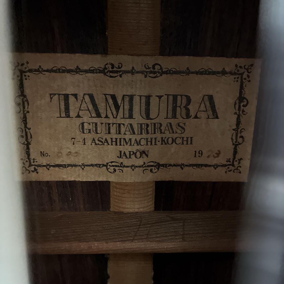Tamura Guitarra アコースティックギター 1973年 NO.600