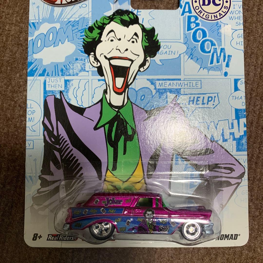 Hot Wheels バットマン・ジョーカー・ハーレークイーン ミニカーセット