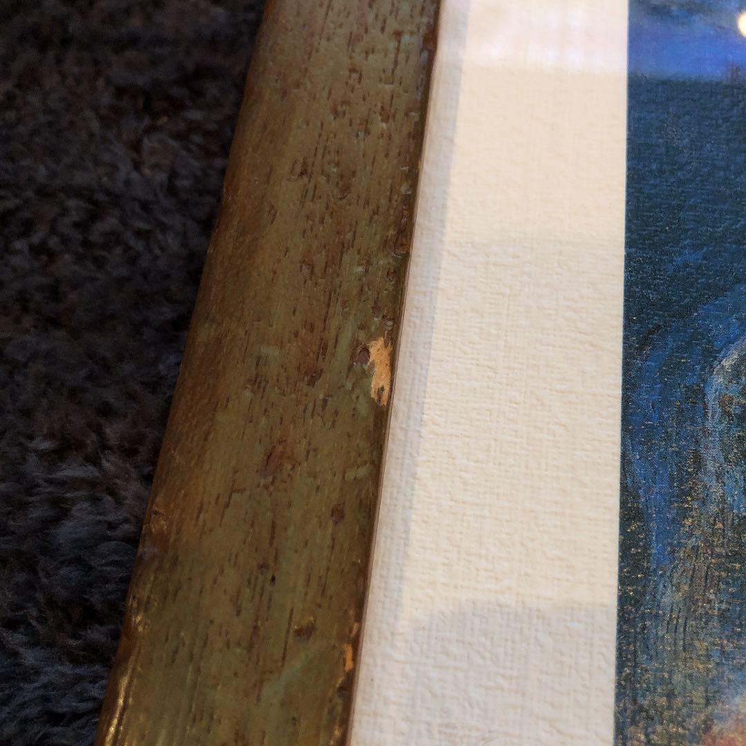 シャガール　絵画　額縁あり