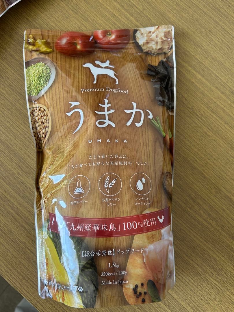 うまか プレミアムドッグフード 国産6袋