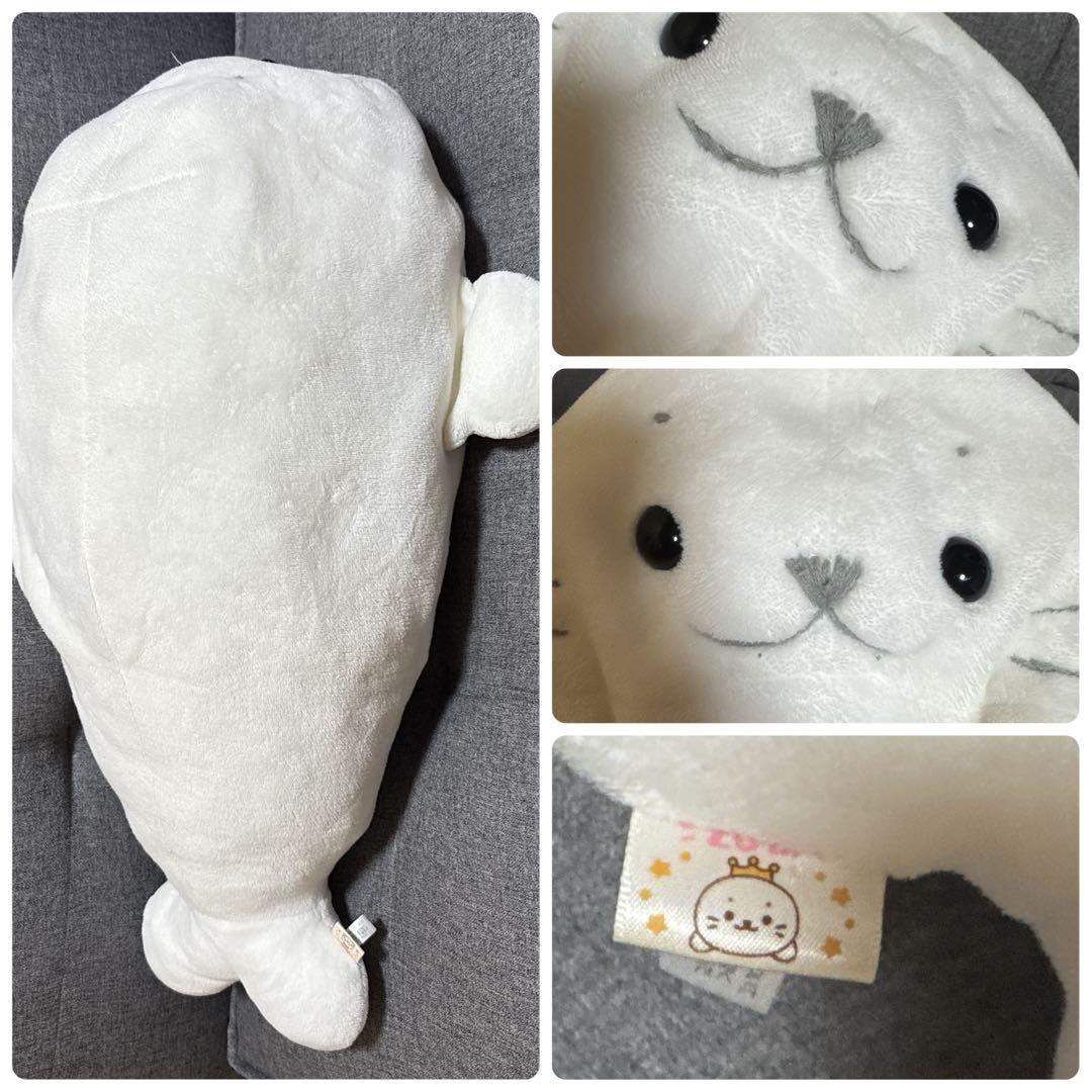 しろたん　20周年　復刻しろたん抱き枕　ぬいぐるみ