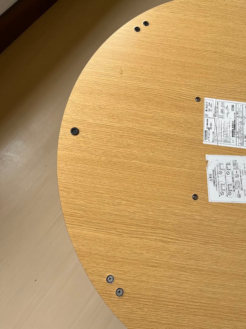 中古 家具調こたつ 丸テーブル EK-YM807 2017年製 おおたけ