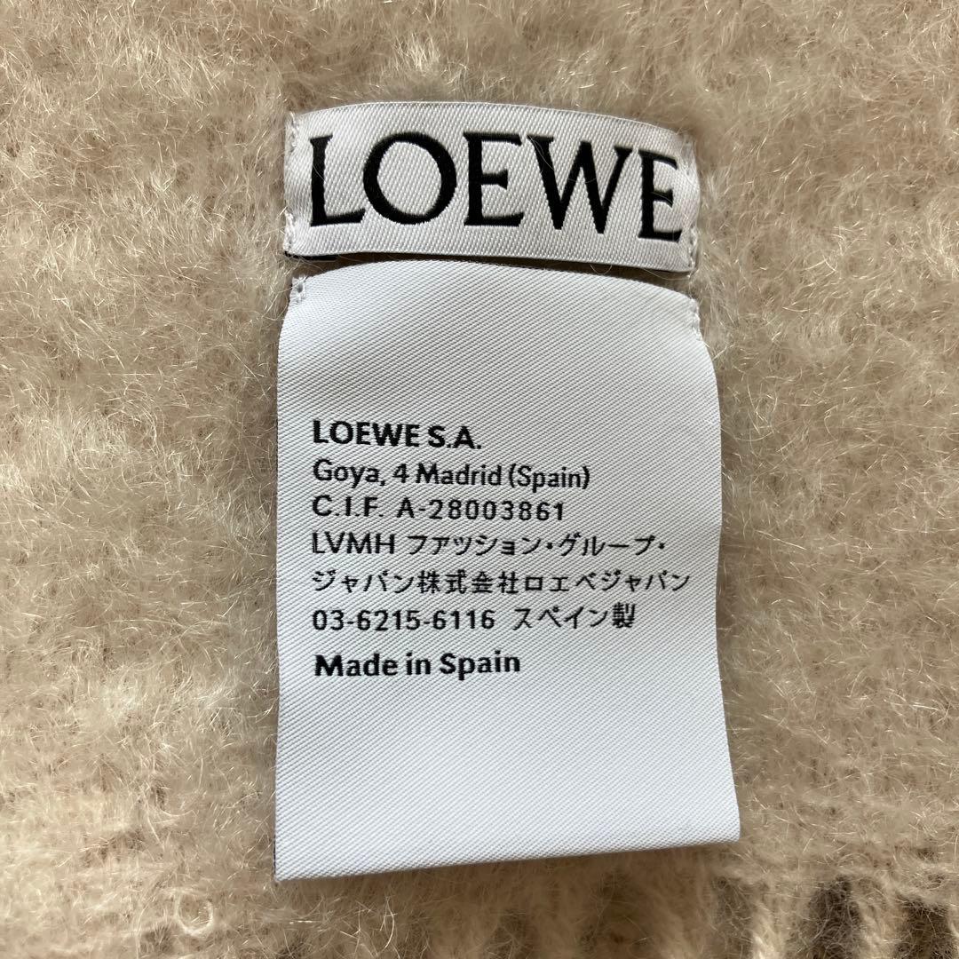 ロエベ　マフラー　(専用です)