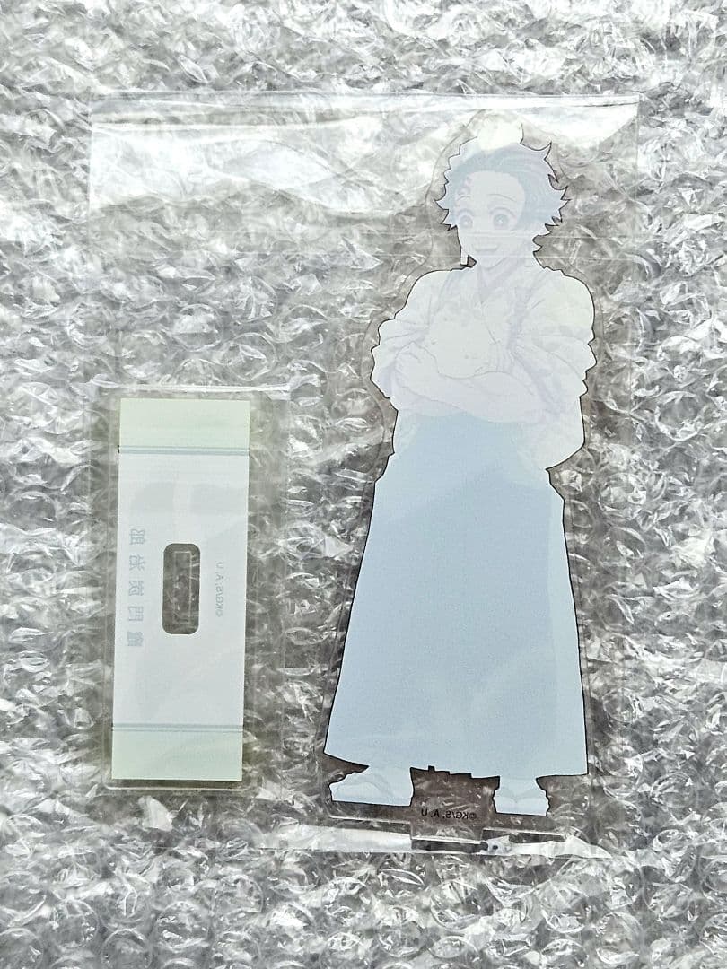 鬼滅の刃　東武動物公園　ビッグアクリルスタンド　5点セット　冨岡義勇　不死川実弥