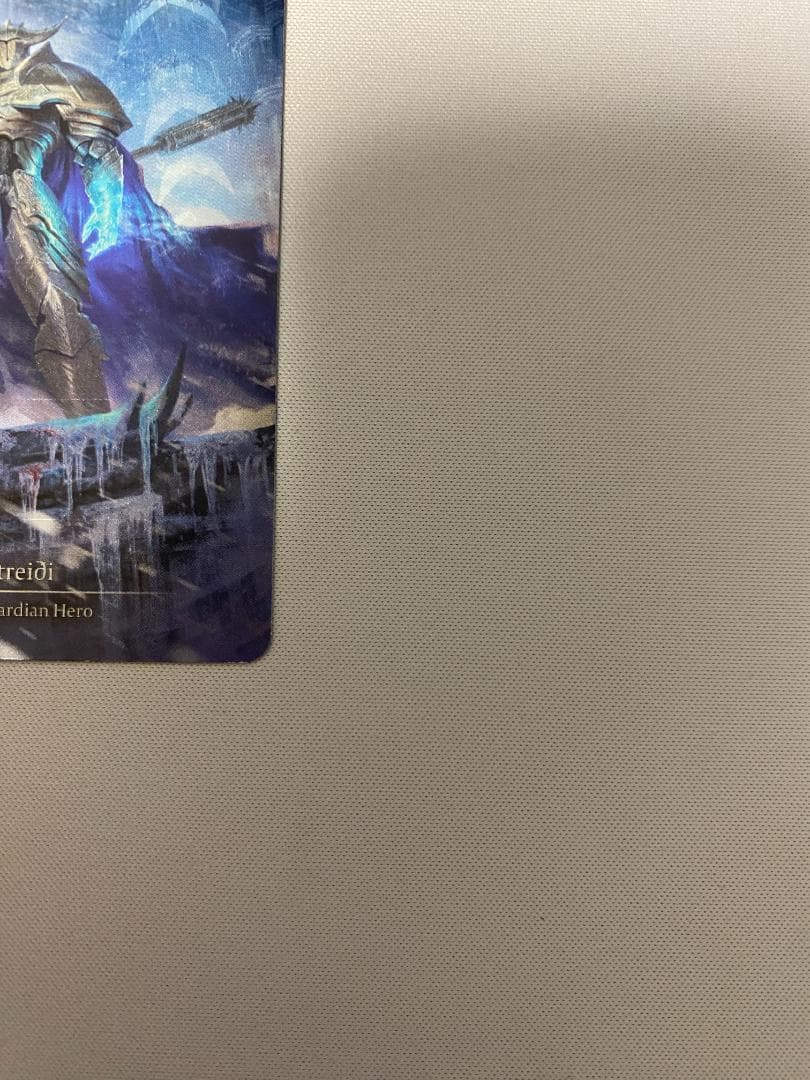 FAB ヤール・ヴェトレディ Jarl Vetreidi Marvel CF