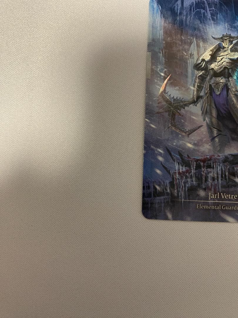 FAB ヤール・ヴェトレディ Jarl Vetreidi Marvel CF