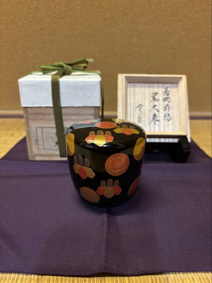 鵬雲斎　箱書　菊桐蒔絵　高台寺蒔絵　中棗　山下清昌堂製　茶道具
