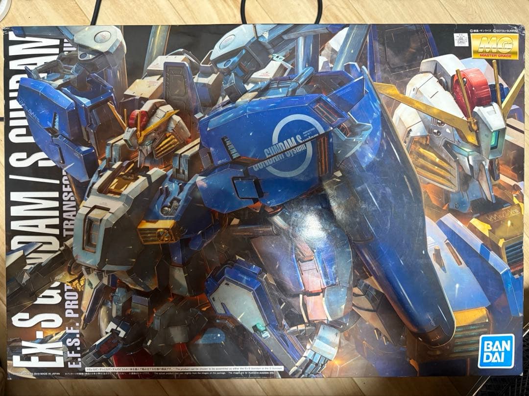 MG MSA-0011[Ext]Ex-Sガンダム/ MSA-0011 Sガンダム