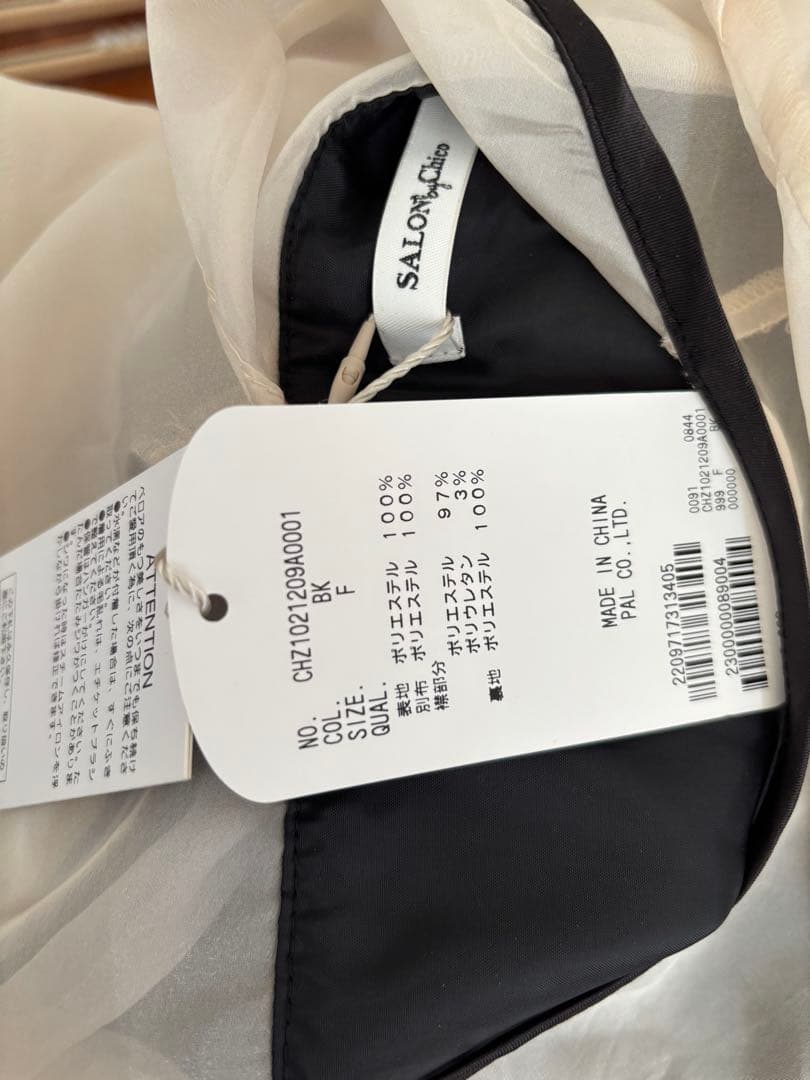 【SALON by Chico限定】配色シースルータイトロングドレス