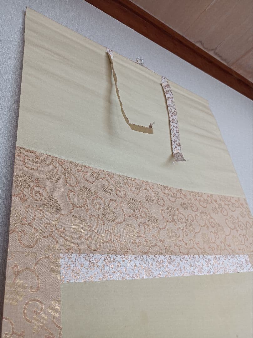 軸 開運 金運 縁起物 福 おもてなし 絵 龍神 山水 滝 茶 日本 中国 美術