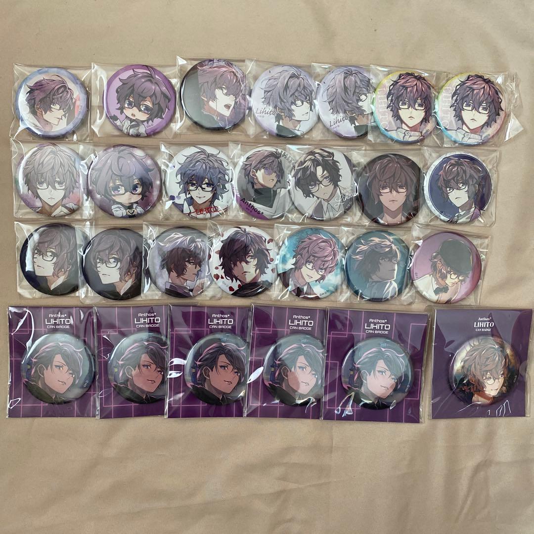 【バラ売り対応】華doll グッズ セット