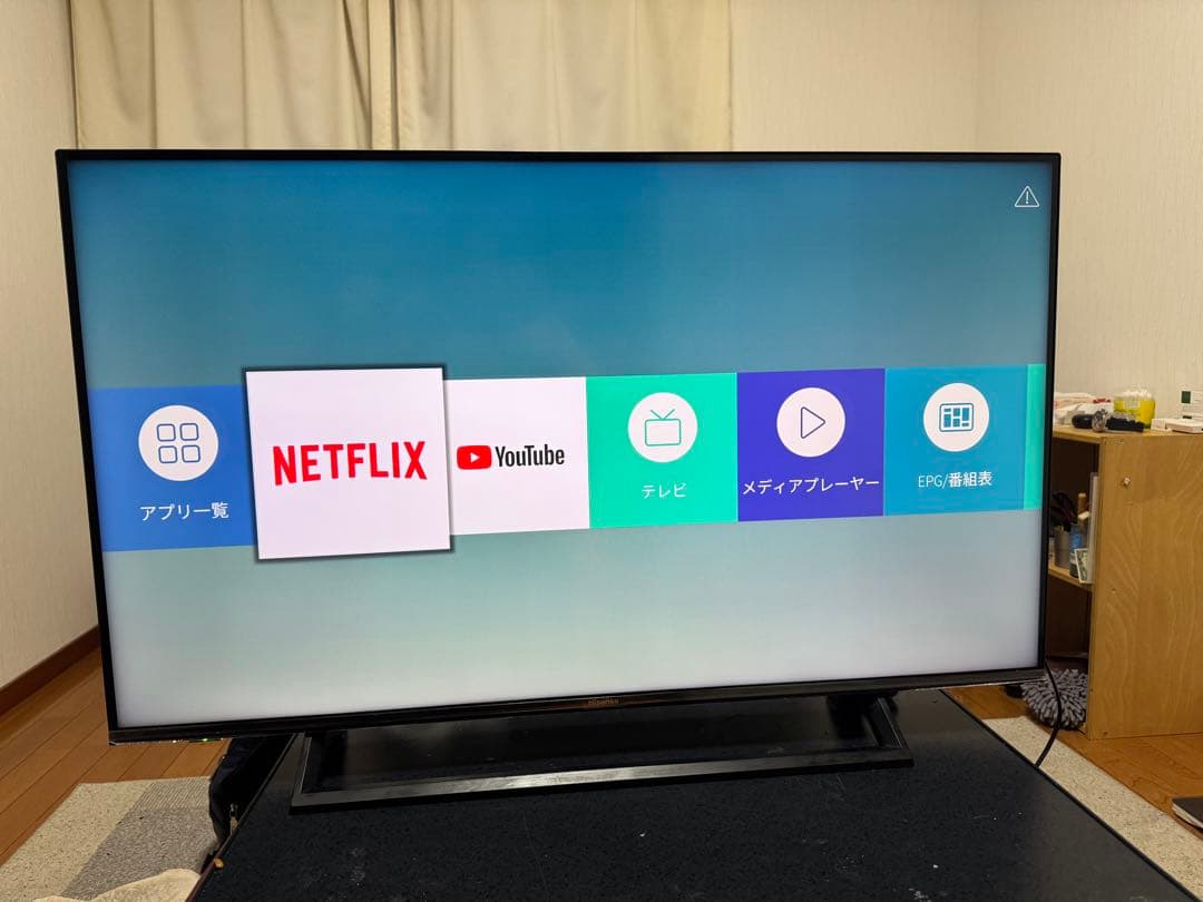 Hisense 43E6800 43インチ 4K UHD液晶テレビ