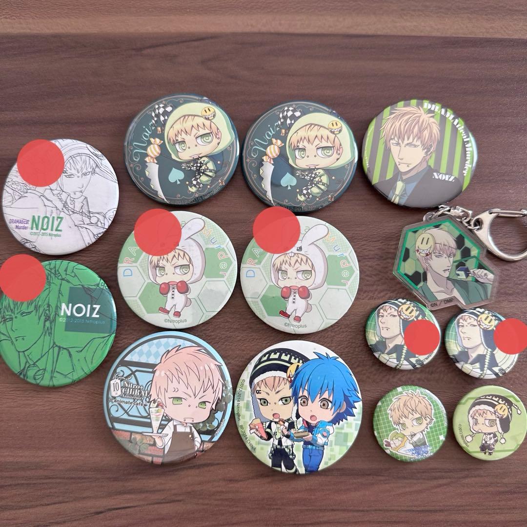 ドラマダ　ノイズ　17点まとめ売り