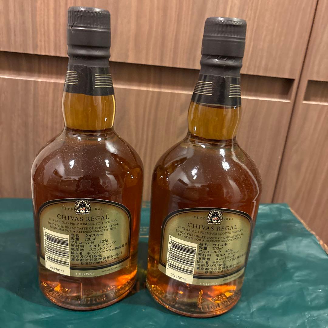 【2本セット】シーバス　CHIVAS REGAL 12年 700ml ウイスキー