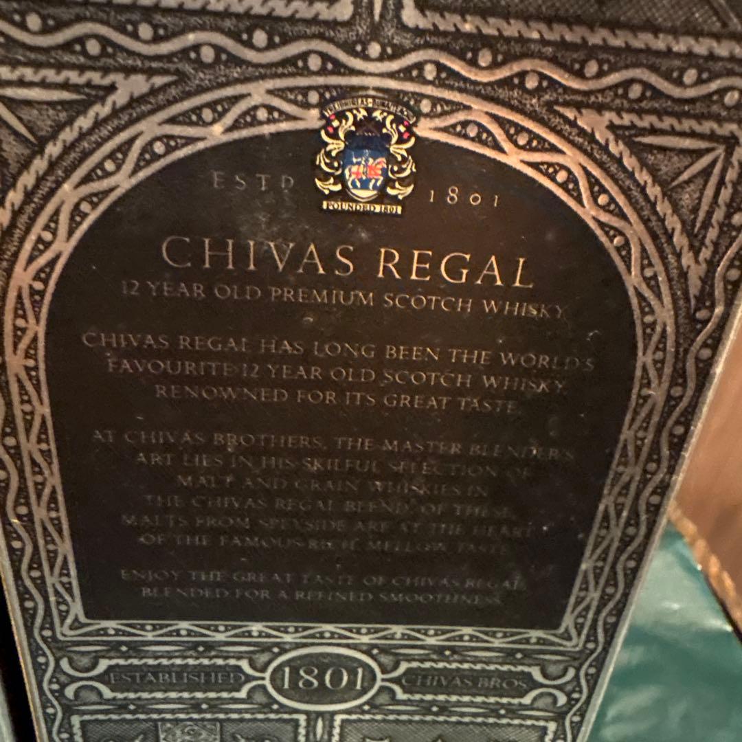 【2本セット】シーバス　CHIVAS REGAL 12年 700ml ウイスキー