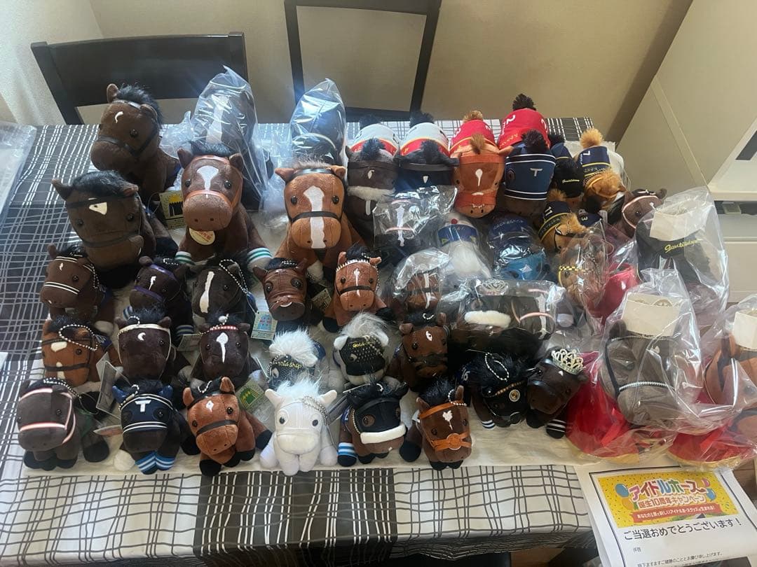 競馬　ぬいぐるみ　まとめ売り　アイドルホース