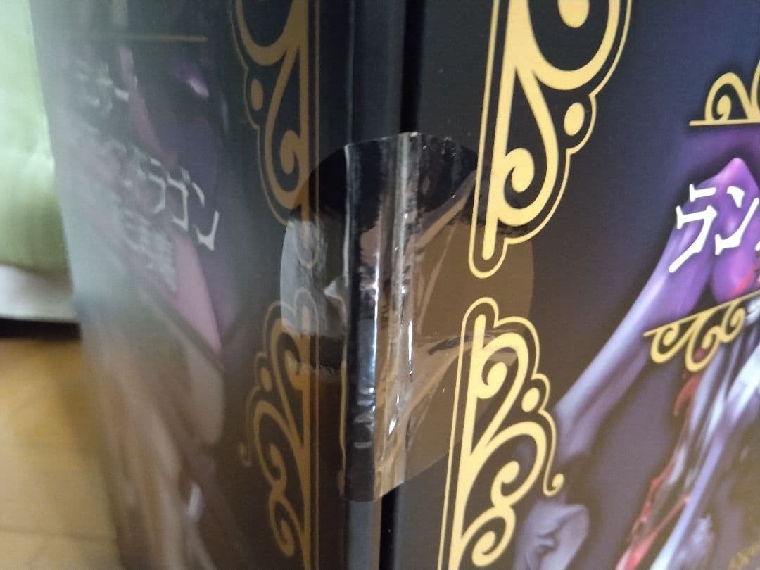 【新品未開封】ランサー/アルトリア・ペンドラゴン[オルタ] 第三再臨