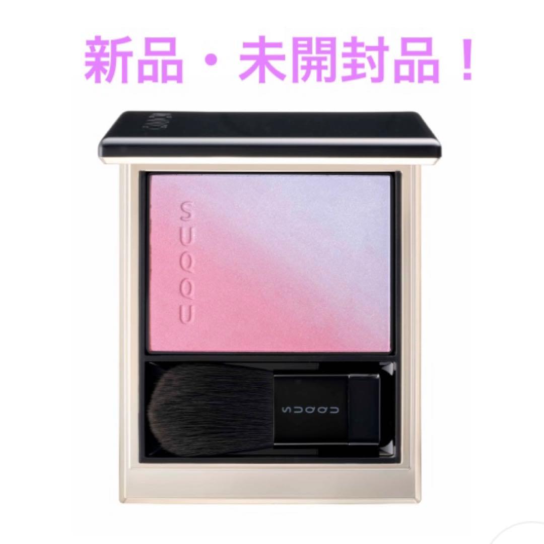 【限定】SUQQU スック ブラーリング カラー ブラッシュ 113 冬織