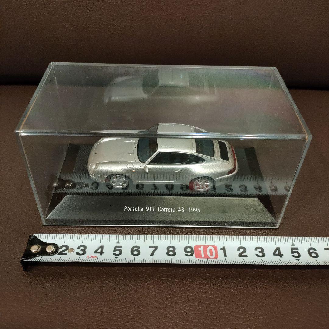 【Porsche 911 Carrera 4S-1995 】ポルシェ 模型車