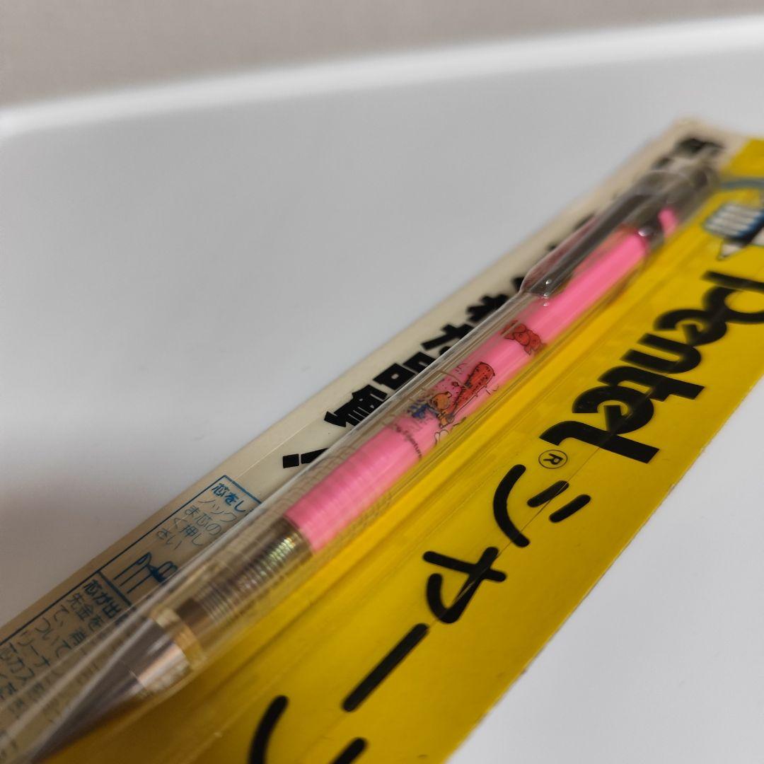 【激レア】Pentel POPEYE 全色セット 新品未開封 ぺんてる ポパイ