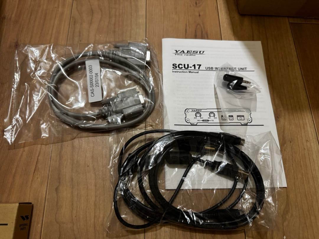 YAESU SCU-17＋CT-62