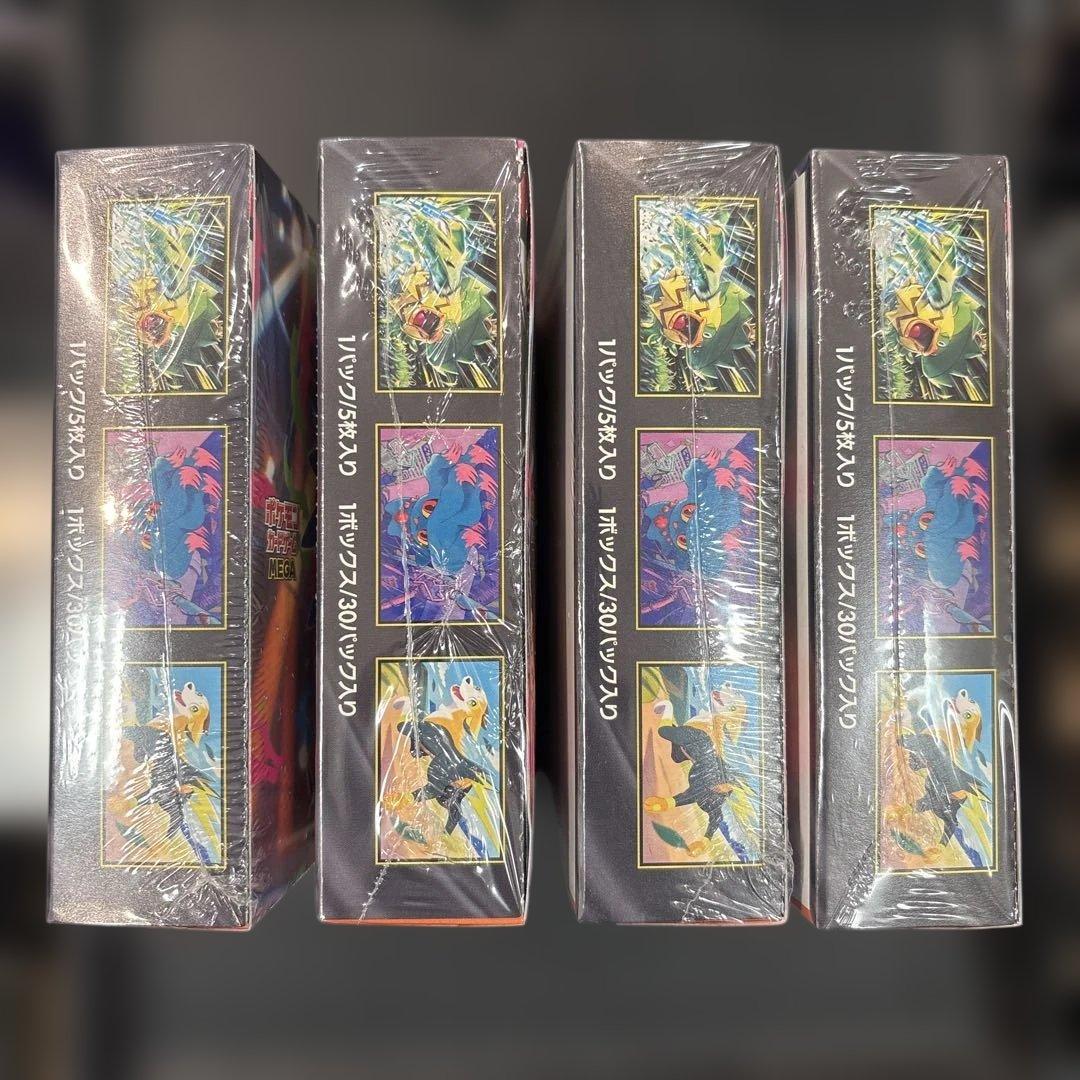 インフェルノx box シュリンク付き　4ボックス　新品未開封　ポケモンカード