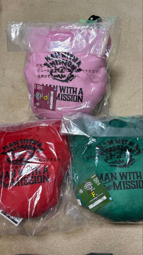 MAN WITH A MISSION クッションセット　1番くじ