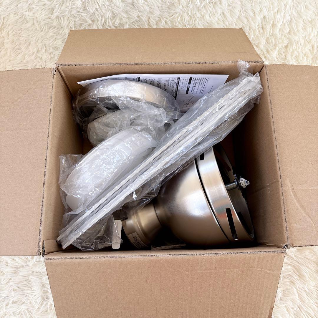 VENTOTA シーリングファンライト Forte 電気　照明　美品　ファン