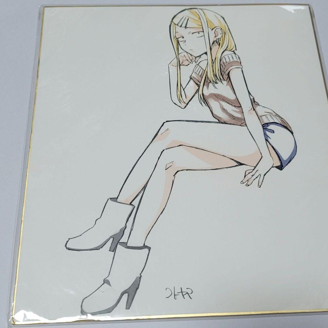 だがしかし　遠藤サヤ　複製イラスト色紙　初回限定　くじ景品