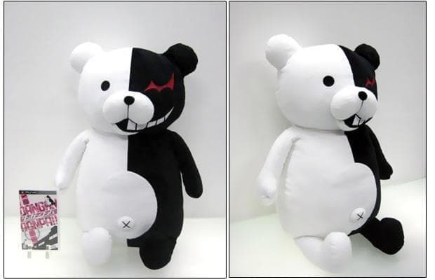 ダンガンロンパ 等身大モノクマぬいぐるみ エビテン