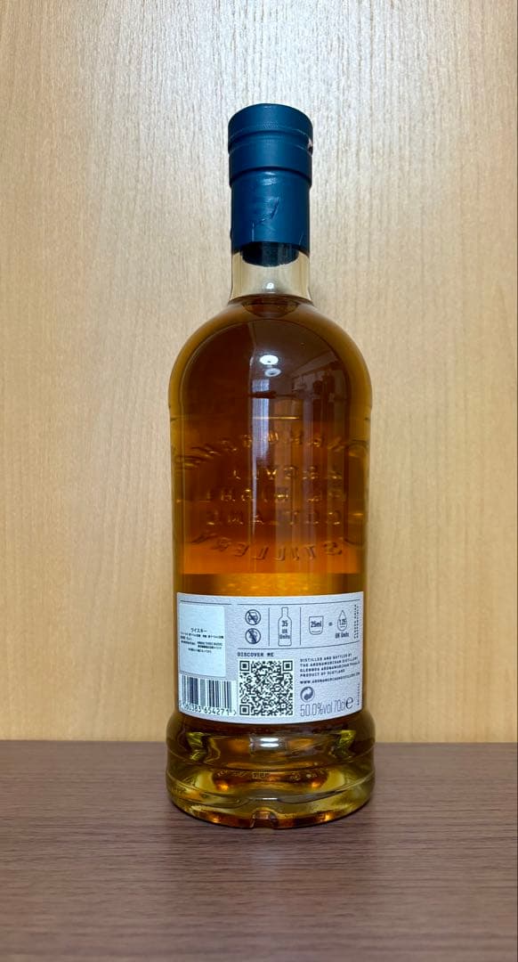 アードナムルッカン 10周年アニバーサリーエディション