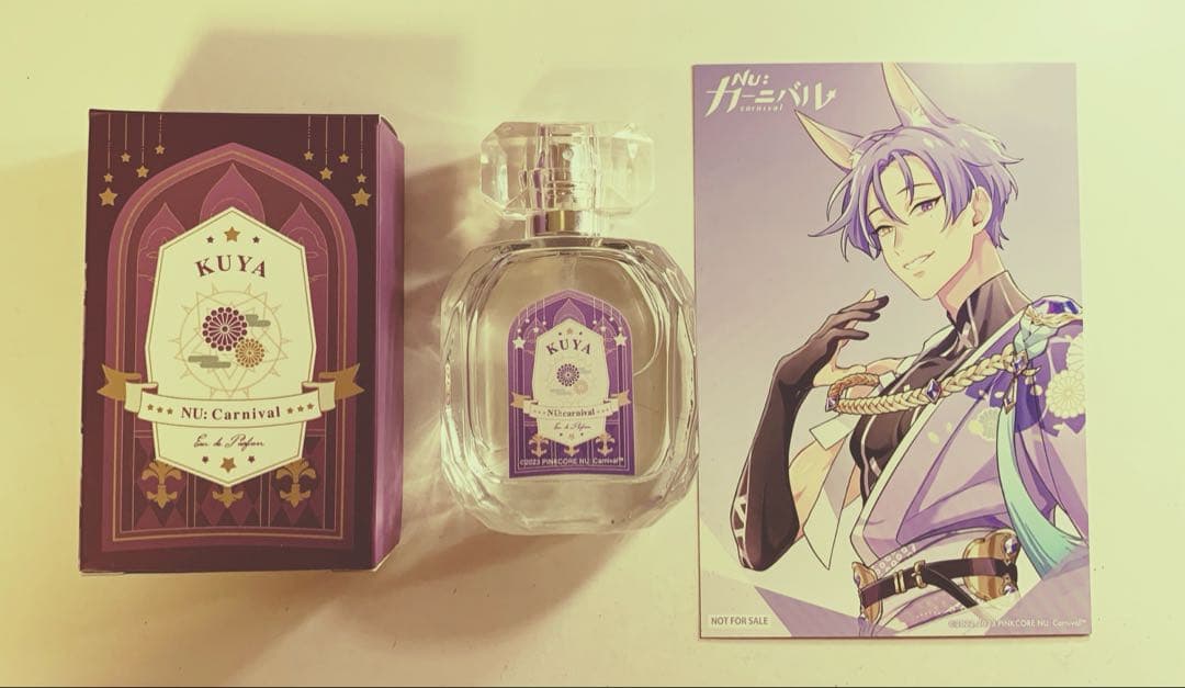 NU:カーニバル　玖夜 オードパルファム