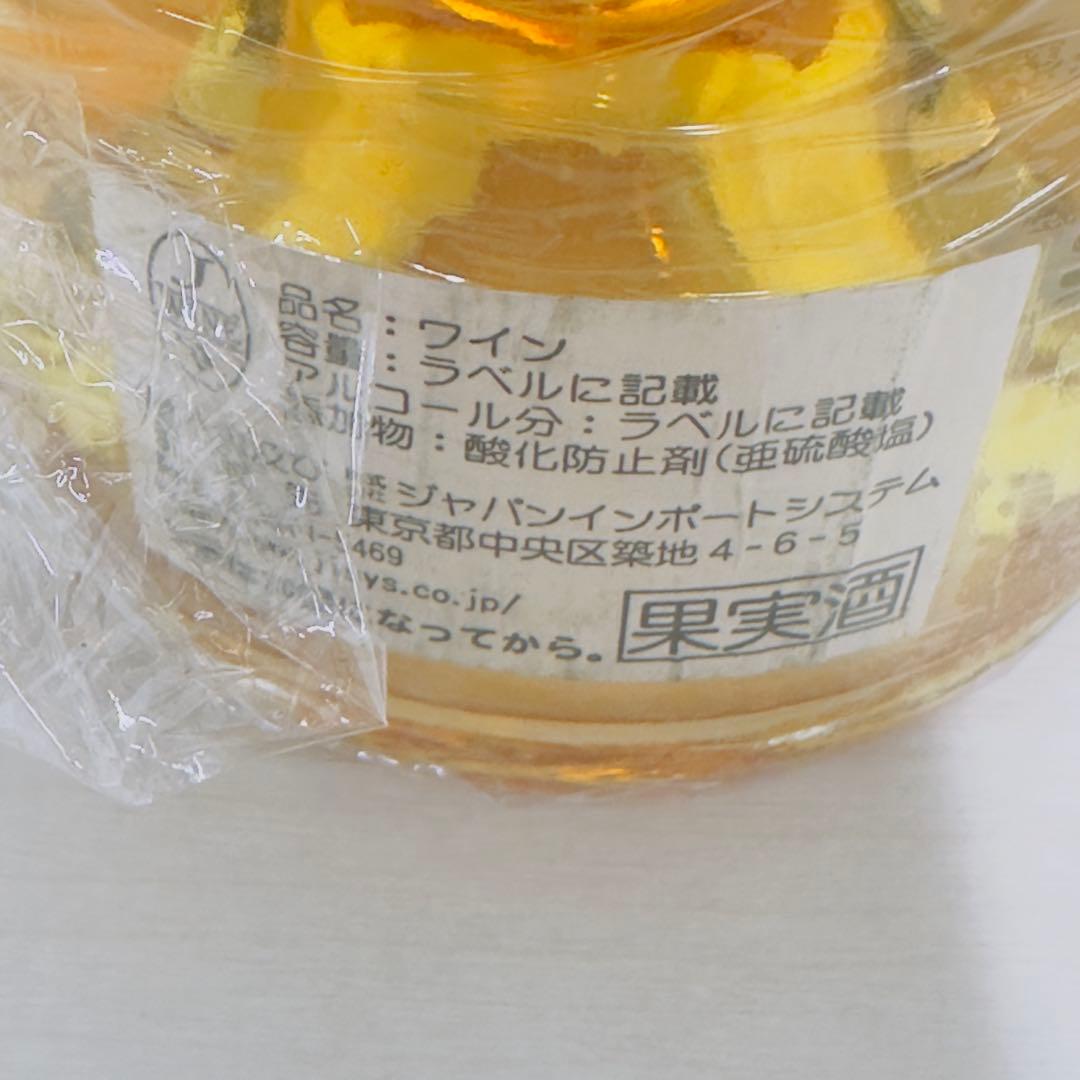 シャトー・ディケム ソーテルヌ 1996年 14度 750ml フルボトル