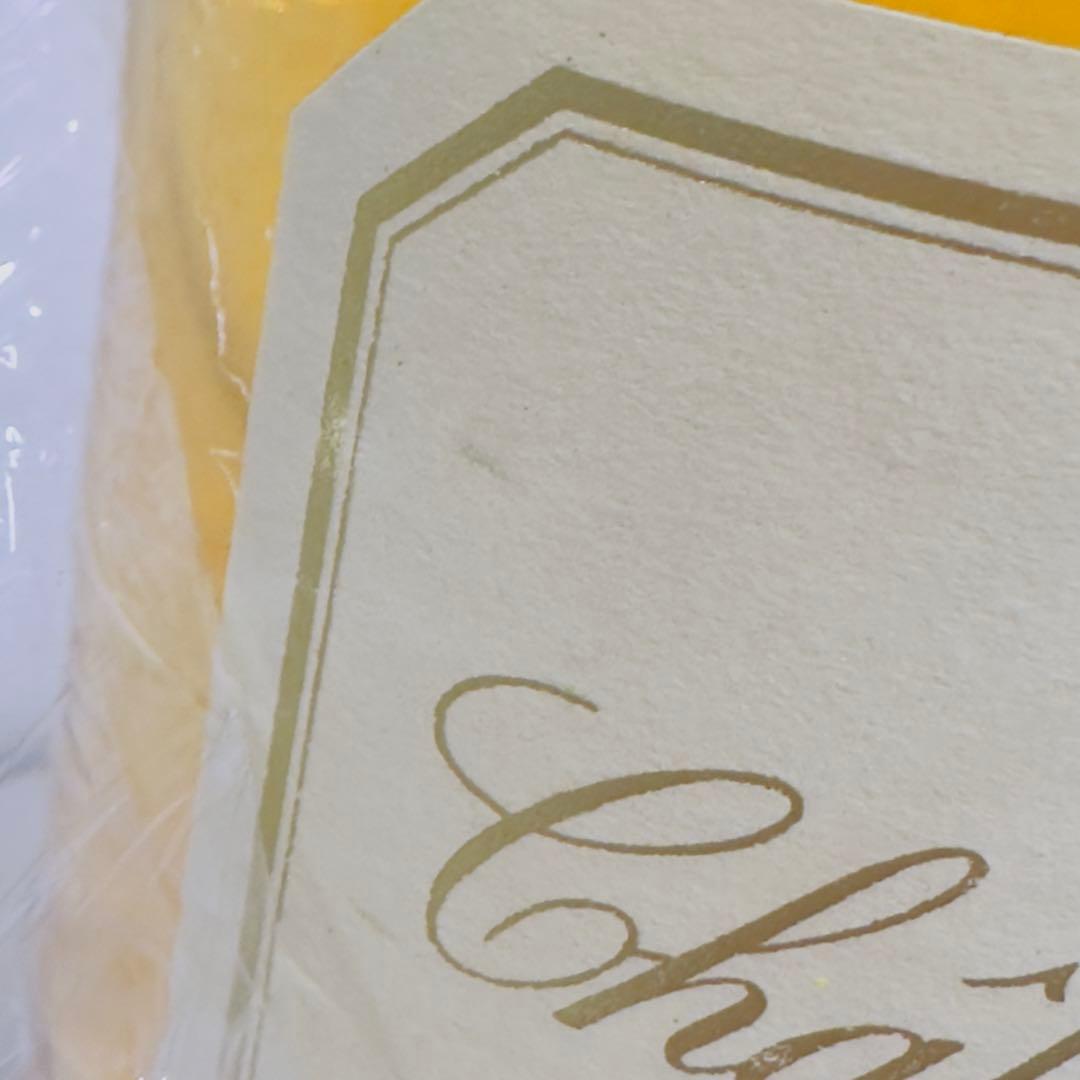 シャトー・ディケム ソーテルヌ 1996年 14度 750ml フルボトル