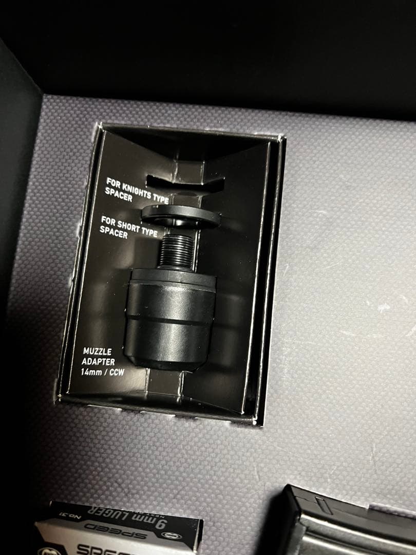 東京マルイ 次世代電動ガン MP5A5 ジャンク