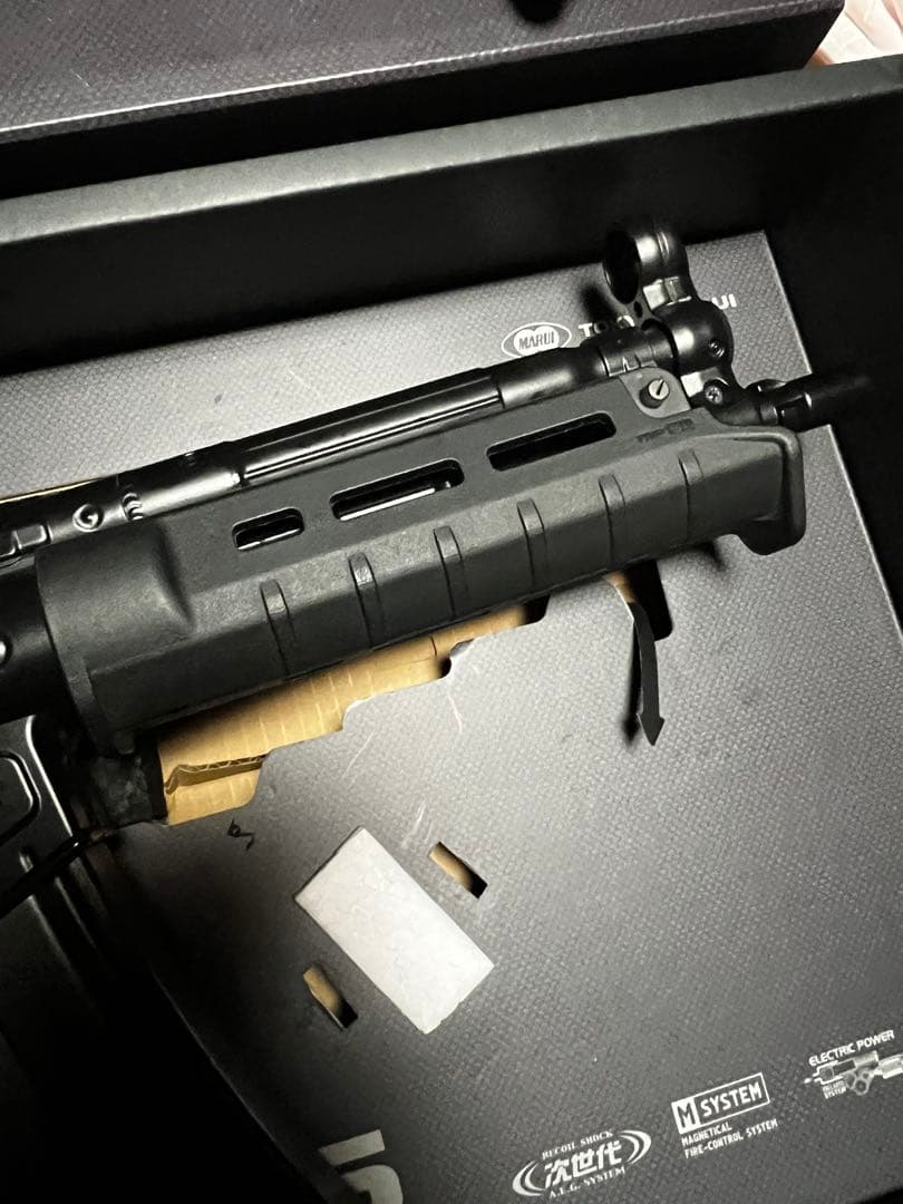東京マルイ 次世代電動ガン MP5A5 ジャンク
