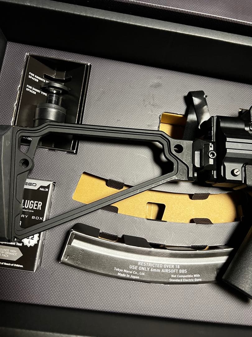 東京マルイ 次世代電動ガン MP5A5 ジャンク