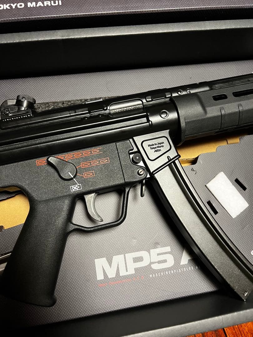 東京マルイ 次世代電動ガン MP5A5 ジャンク
