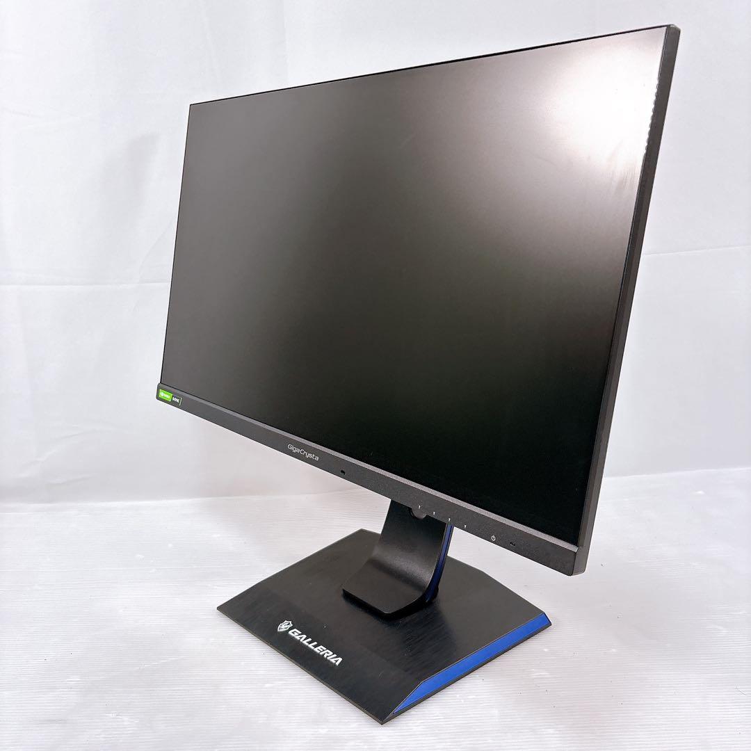 【極美品】IODATA ゲーミングモニター LCD-GC252UXB 240Hz