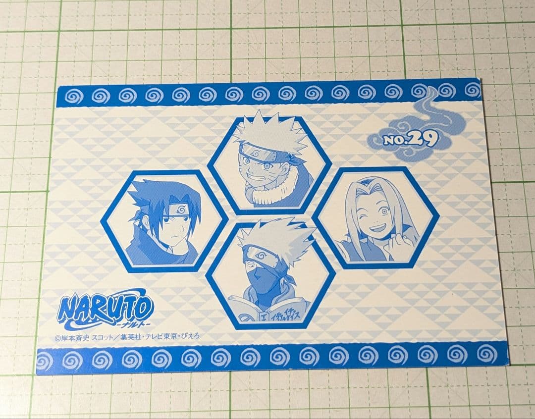 ナルト　初期　ブロマイド　カード　うちはサスケ　春野サクラ