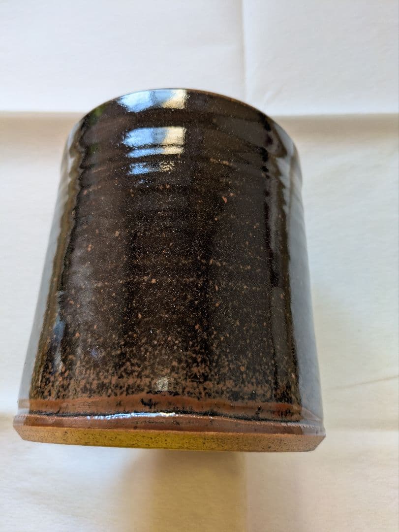 古瀬戸　松本鉄山（鐵山）　水指