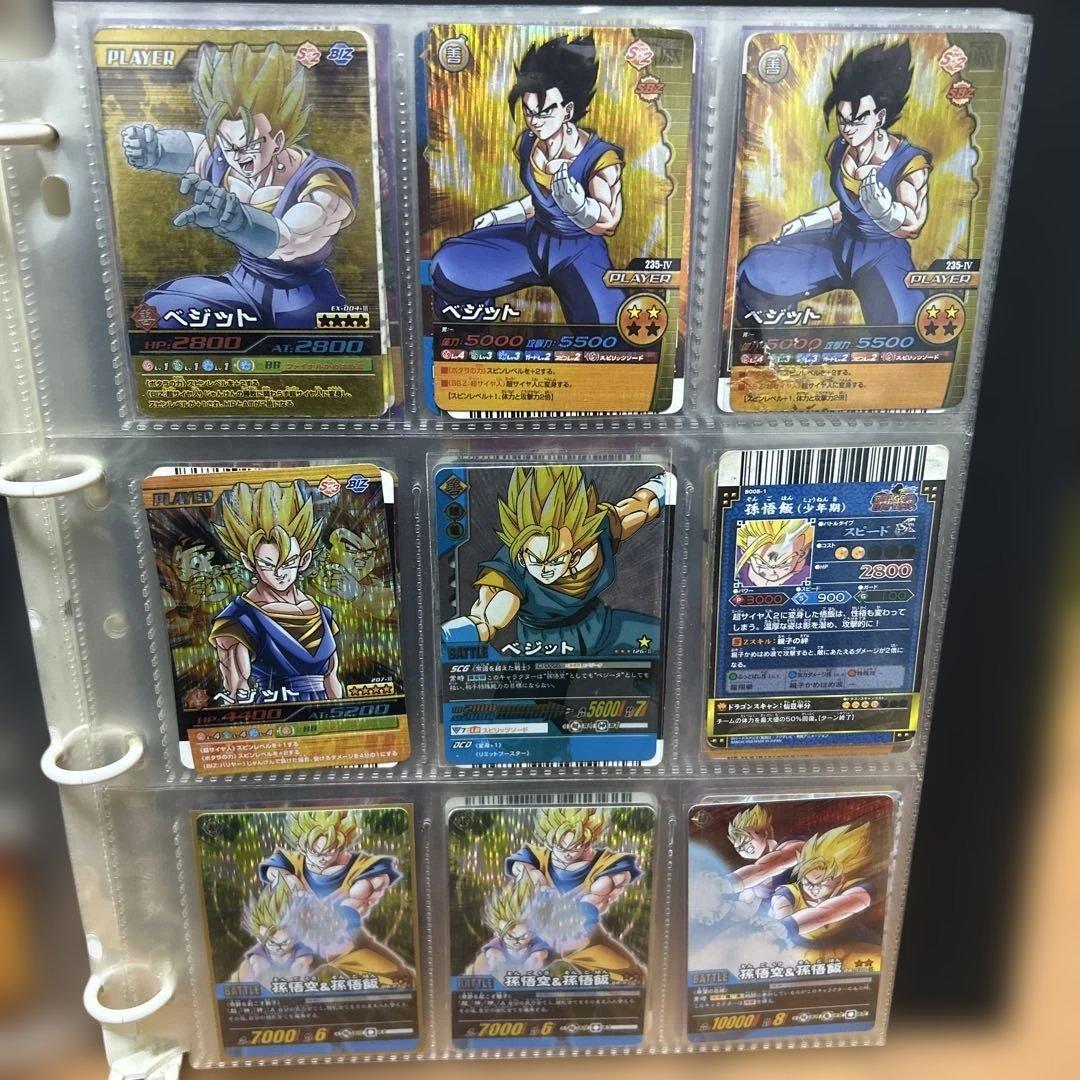 ドラゴンボール カード まとめ売り