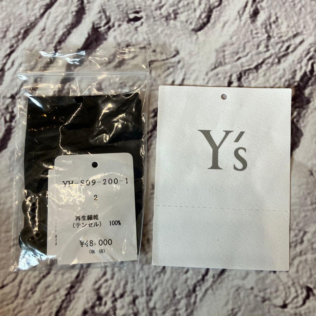 美品 Y’s ワイズ ヨウジヤマモト 変形 サルエルパンツ メンズ ユニセックス