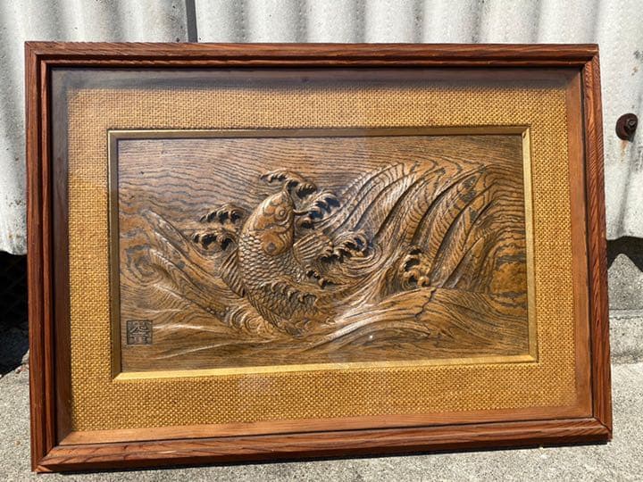 木彫り　衝立　額縁