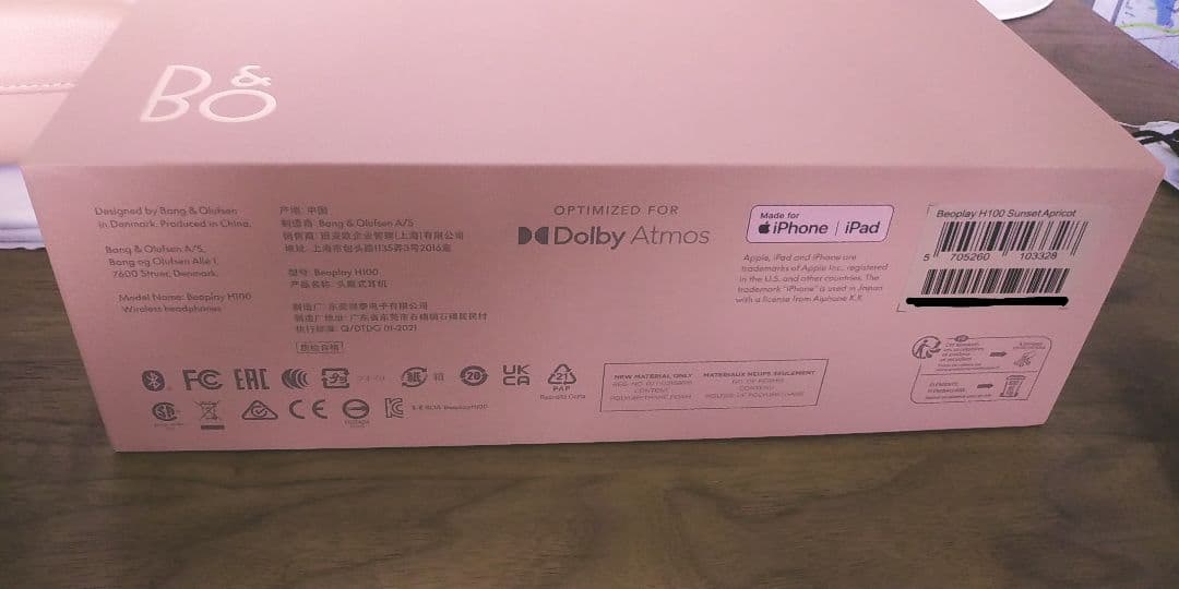 B&O Beoplay H100 ワイヤレスヘッドホン サンセットアプリコット