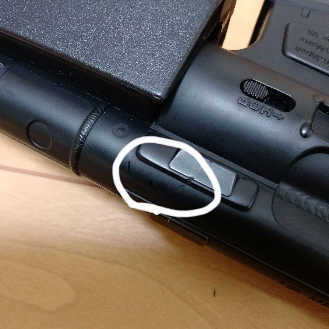 東京マルイMP5 エアガン ブラック