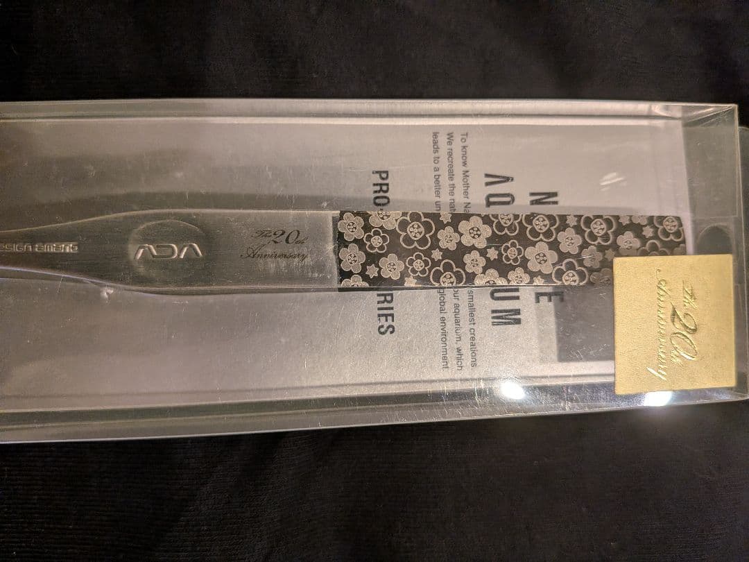 ADA 20周年 プロピンセット ツートン