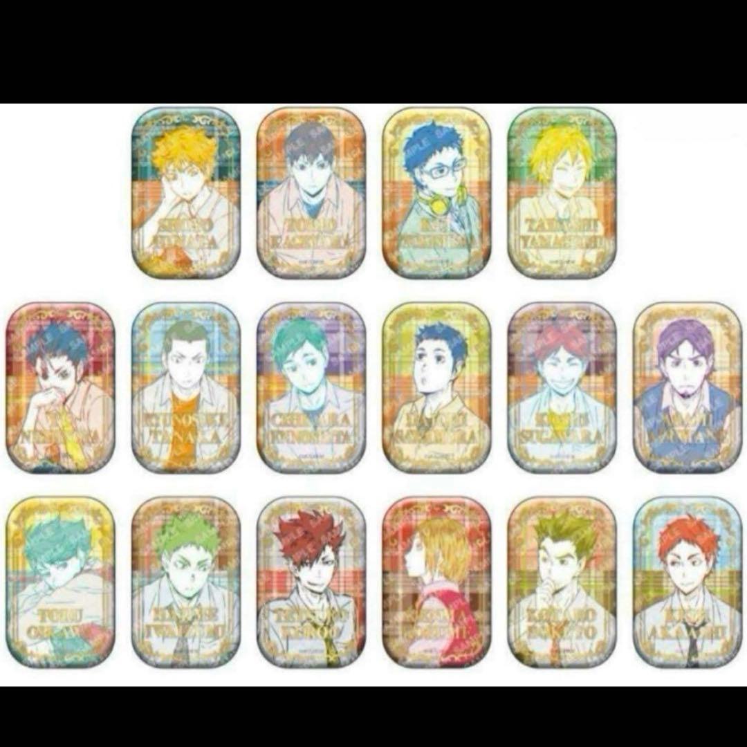 ハイキュー！！スクエア缶バッジ（オフショット×カラー第一弾）