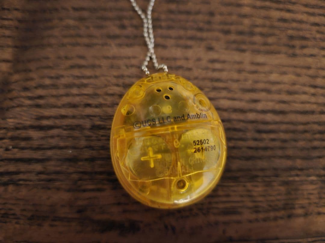 ジュラシックワールド　たまごっち　2個セット　アンバー　ホワイト